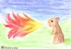 Fire-Breathing Hamster